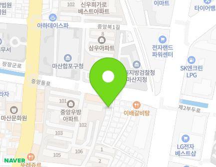 6 Jungangdong 4-gil, Masanhappo-gu, Changwon-si, Gyeongsangnam-do, Republic of Korea Map