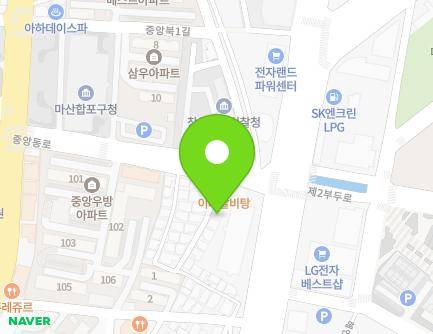 36 Jungangdong 4-gil, Masanhappo-gu, Changwon-si, Gyeongsangnam-do, Republic of Korea Map