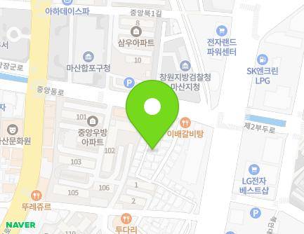 11 Jungangdong 4-gil, Masanhappo-gu, Changwon-si, Gyeongsangnam-do, Republic of Korea Map