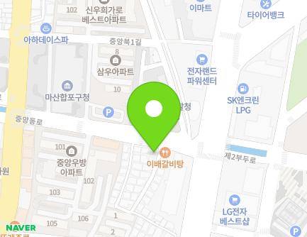 20 Jungangdong-ro, Masanhappo-gu, Changwon-si, Gyeongsangnam-do, Republic of Korea Map