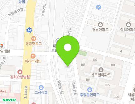 8 Jungangbuk 8-gil, Masanhappo-gu, Changwon-si, Gyeongsangnam-do, Republic of Korea Map