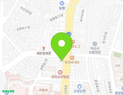 247 3·15-daero, Masanhappo-gu, Changwon-si, Gyeongsangnam-do, Republic of Korea Map