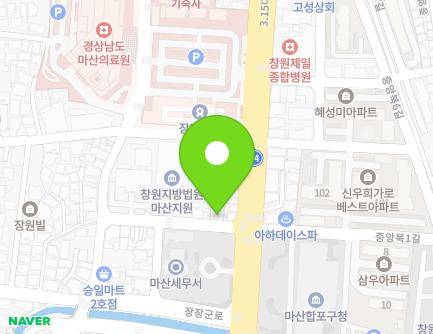 6 Wanwoldong 7-gil, Masanhappo-gu, Changwon-si, Gyeongsangnam-do, Republic of Korea Map