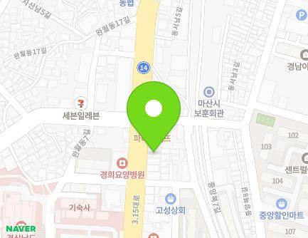 246-1 3·15-daero, Masanhappo-gu, Changwon-si, Gyeongsangnam-do, Republic of Korea Map