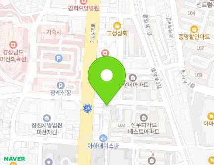 8 Jungangbuk 2-gil, Masanhappo-gu, Changwon-si, Gyeongsangnam-do, Republic of Korea Map