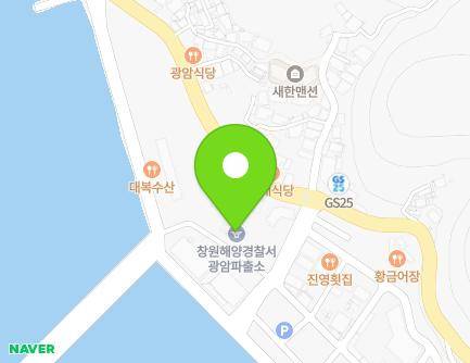 164-22 Haeyanggwangwang-ro, Jindong-myeon, Masanhappo-gu, Changwon-si, Gyeongsangnam-do, Republic of Korea