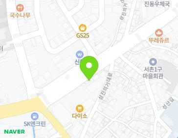 628 Samjinuigeo-daero, Jindong-myeon, Masanhappo-gu, Changwon-si, Gyeongsangnam-do, Republic of Korea Map