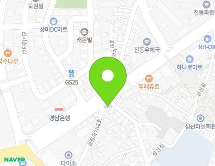 634 Samjinuigeo-daero, Jindong-myeon, Masanhappo-gu, Changwon-si, Gyeongsangnam-do, Republic of Korea