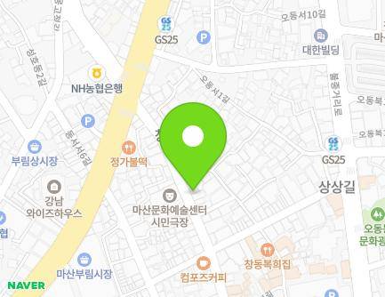 23 Changdonggeori-gil, Masanhappo-gu, Changwon-si, Gyeongsangnam-do, Republic of Korea Map