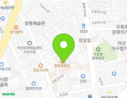 21 Dongseobuk 14-gil, Masanhappo-gu, Changwon-si, Gyeongsangnam-do, Republic of Korea Map
