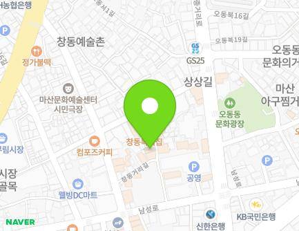 17 Dongseobuk 14-gil, Masanhappo-gu, Changwon-si, Gyeongsangnam-do, Republic of Korea Map