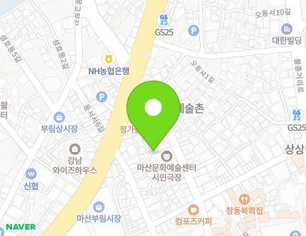 16 Dongseobuk 13-gil, Masanhappo-gu, Changwon-si, Gyeongsangnam-do, Republic of Korea Map