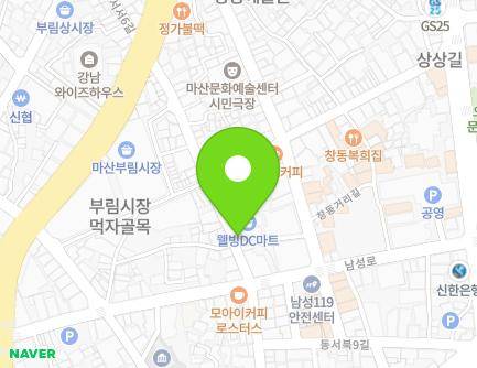 33 Dongseobuk 12-gil, Masanhappo-gu, Changwon-si, Gyeongsangnam-do, Republic of Korea Map