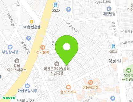 25 Changdonggeori-gil, Masanhappo-gu, Changwon-si, Gyeongsangnam-do, Republic of Korea Map