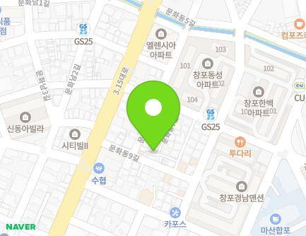 3-14 Munhwadong 8-gil, Masanhappo-gu, Changwon-si, Gyeongsangnam-do, Republic of Korea Map