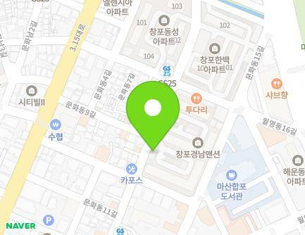 68 Munhwadong 14-gil, Masanhappo-gu, Changwon-si, Gyeongsangnam-do, Republic of Korea Map