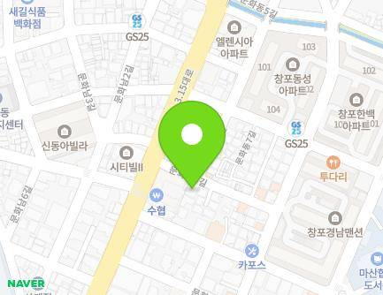 10 Munhwadong 9-gil, Masanhappo-gu, Changwon-si, Gyeongsangnam-do, Republic of Korea Map