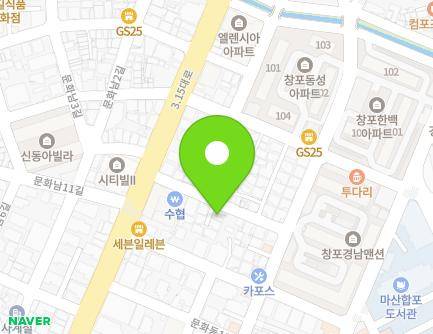 14 Munhwadong 9-gil, Masanhappo-gu, Changwon-si, Gyeongsangnam-do, Republic of Korea Map