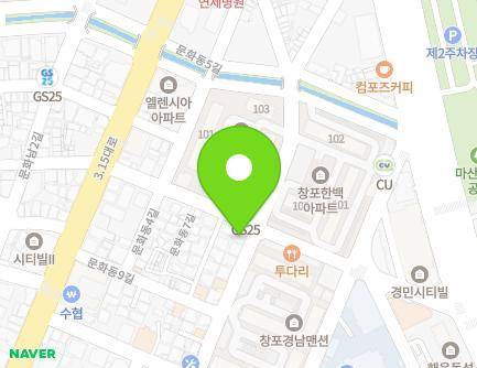 85 Munhwadong 14-gil, Masanhappo-gu, Changwon-si, Gyeongsangnam-do, Republic of Korea Map