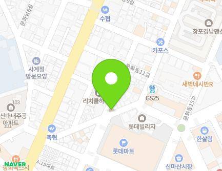 36 Munhwadong 13-gil, Masanhappo-gu, Changwon-si, Gyeongsangnam-do, Republic of Korea Map