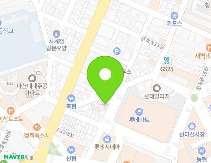 23 Munhwadong 13-gil, Masanhappo-gu, Changwon-si, Gyeongsangnam-do, Republic of Korea Map
