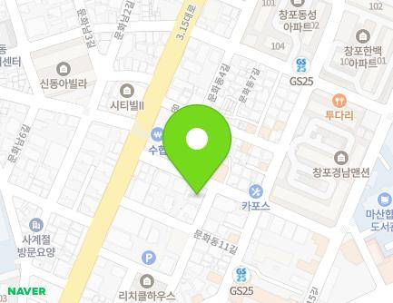 14 Munhwadong 10-gil, Masanhappo-gu, Changwon-si, Gyeongsangnam-do, Republic of Korea Map