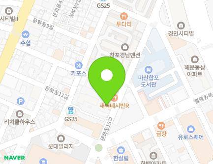 41 Munhwadong 15-gil, Masanhappo-gu, Changwon-si, Gyeongsangnam-do, Republic of Korea Map
