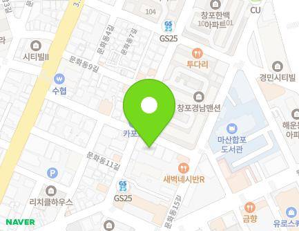 34 Munhwadong 10-gil, Masanhappo-gu, Changwon-si, Gyeongsangnam-do, Republic of Korea Map