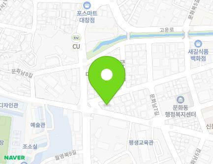 75 Munhwanam 4-gil, Masanhappo-gu, Changwon-si, Gyeongsangnam-do, Republic of Korea Map