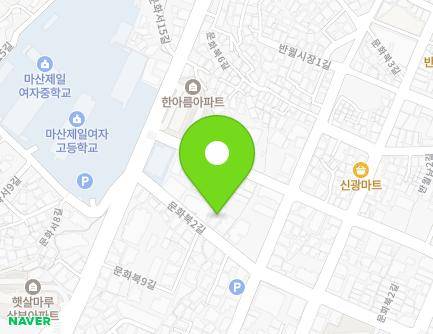17 Munhwabuk 2-gil, Masanhappo-gu, Changwon-si, Gyeongsangnam-do, Republic of Korea Map