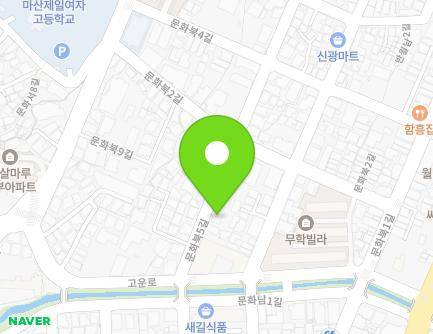 14 Munhwabuk 5-gil, Masanhappo-gu, Changwon-si, Gyeongsangnam-do, Republic of Korea Map