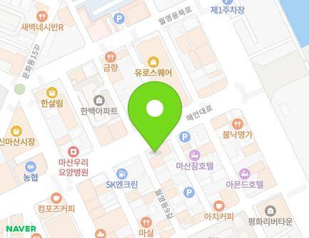 48 Haean-daero, Masanhappo-gu, Changwon-si, Gyeongsangnam-do, Republic of Korea Map