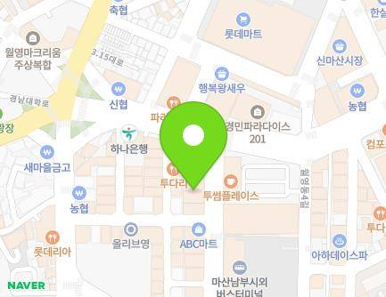 17 Woryeongdongseo-ro, Masanhappo-gu, Changwon-si, Gyeongsangnam-do, Republic of Korea Map
