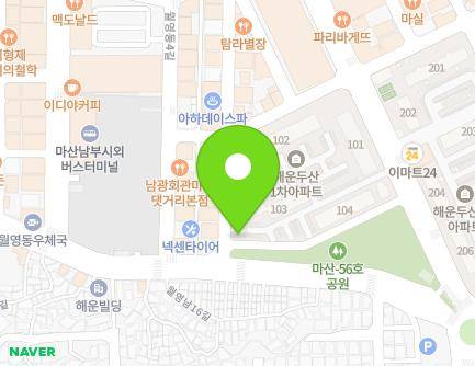 47 Woryeongdong 6-gil, Masanhappo-gu, Changwon-si, Gyeongsangnam-do, Republic of Korea