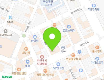 41 Haean-daero, Masanhappo-gu, Changwon-si, Gyeongsangnam-do, Republic of Korea Map