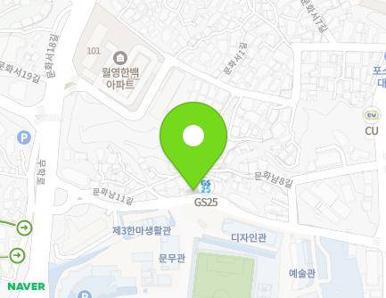 114 Munhwanam 11-gil, Masanhappo-gu, Changwon-si, Gyeongsangnam-do, Republic of Korea Map