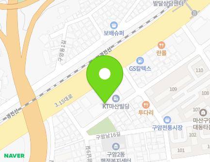 940 3·15-daero, Masanhoewon-gu, Changwon-si, Gyeongsangnam-do, Republic of Korea Map