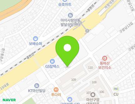 41 Guamnam 13-gil, Masanhoewon-gu, Changwon-si, Gyeongsangnam-do, Republic of Korea Map