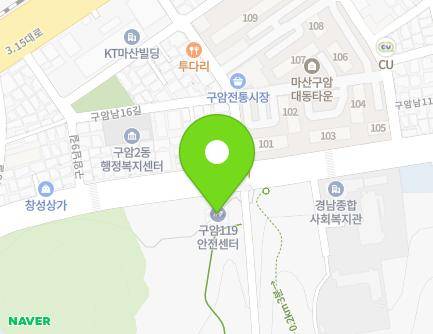 260 Paryong-ro, Masanhoewon-gu, Changwon-si, Gyeongsangnam-do, Republic of Korea
