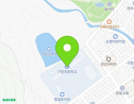 153 Guambuk 19-gil, Masanhoewon-gu, Changwon-si, Gyeongsangnam-do, Republic of Korea