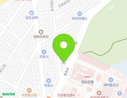 161 Paryong-ro, Masanhoewon-gu, Changwon-si, Gyeongsangnam-do, Republic of Korea