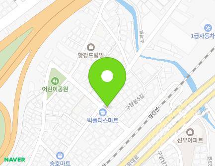 12 Guamdong 4-gil, Masanhoewon-gu, Changwon-si, Gyeongsangnam-do, Republic of Korea