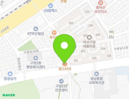 40 Guamnam 10-gil, Masanhoewon-gu, Changwon-si, Gyeongsangnam-do, Republic of Korea Map