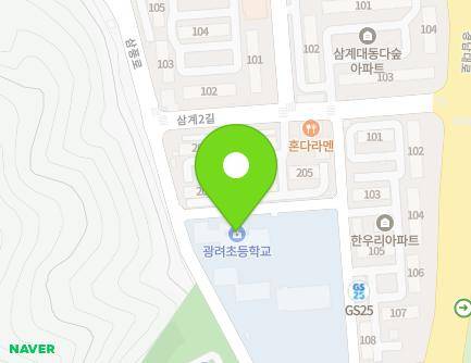 47 Samgye 1-gil, Naeseo-eup, Masanhoewon-gu, Changwon-si, Gyeongsangnam-do, Republic of Korea