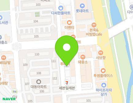13 Samgye 5-gil, Naeseo-eup, Masanhoewon-gu, Changwon-si, Gyeongsangnam-do, Republic of Korea