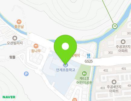 246 Samgyesup-gil, Naeseo-eup, Masanhoewon-gu, Changwon-si, Gyeongsangnam-do, Republic of Korea