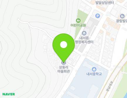 7 Sangdong-gil, Naeseo-eup, Masanhoewon-gu, Changwon-si, Gyeongsangnam-do, Republic of Korea