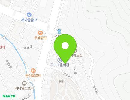 11-1 Gumi-gil, Naeseo-eup, Masanhoewon-gu, Changwon-si, Gyeongsangnam-do, Republic of Korea