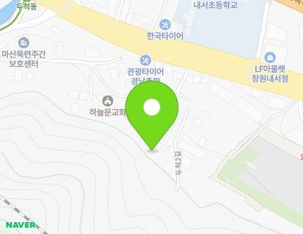 84 Ducheok 2-gil, Masanhoewon-gu, Changwon-si, Gyeongsangnam-do, Republic of Korea Map