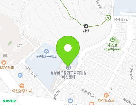 3 Bongdeok 2-gil, Masanhoewon-gu, Changwon-si, Gyeongsangnam-do, Republic of Korea